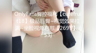 【清野】脱光了跳科目三，极品女神，当今最热门的热舞金曲，美炸了，老头看了都要硬 (7)