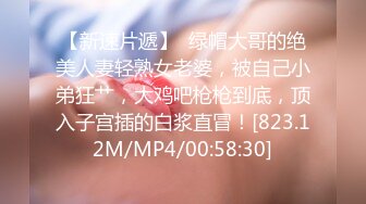 kcf9.com-2024年2月，绝了，万中无一的好身材，【媛媛】，纯天然无添加，好挺好大好美 (1)