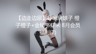 hentai-chan4545（かぐや Kaguya (카구야)） onlyfans资源高清原档合集【48V ( (43)