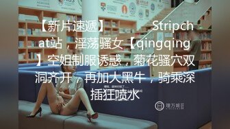 起点传媒 性视界传媒 XSJTC18 挑选我的生日礼物 乐奈子