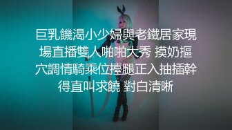 (按摩勾引) (完整版) 套路勾引推拿店按摩师大叔暴露大屌乱晃成功色诱口舌沦陷爆汁泄欲