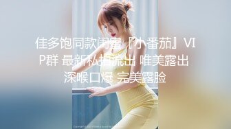 婕咪 - M属稚嫩少女美乳诱惑