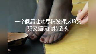 《极品反差 淫妻泄密》真实骚妻纯肉便器！推特网红NTR顶级绿帽奴【色小敏】私拍，户外露出啪啪3P被绿主肏怀孕