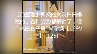 【小狗日记✿反差小骚货】“爸爸～快一点再快点操死小母狗”又漂亮又骚的小母狗喜欢嘛哥哥？小甜妹 水水很多的