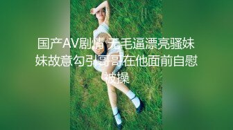 【全網首發】《頂級震撼㊙極品母狗》最新萬狼求購網紅地獄調教大師【狗主人】私拍第二季，多種刺激玩法SM調教滴蠟吃精肛鏈打樁機～稀缺資源值得收藏 (8)