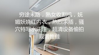 先拿按摩棒探索情欲开关