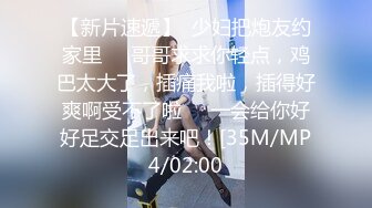 【原档首发】以为他会帮助修理栅栏，而是穿着性感的黑色内衣迎接尼基塔，准备再次操他的大鸡巴。