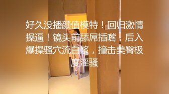 【新片速遞】  白皙眼镜御姐范妹子，女上位和头套男啪啪无套操逼，一线天粉嫩干净