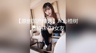 MFK-0048性感的邻家姐妹