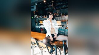 萝莉社 lls-206 俄罗斯女神 父亲帮女儿克服对性的恐惧