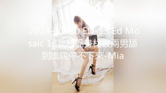 办公大楼女厕全景偷拍多位漂亮的美女职员各种姿势嘘嘘 (3)