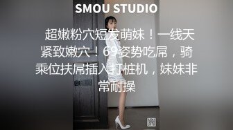 反差颜值女神校花母狗【小鹿丢了】阿黑颜淫荡痴女母狗校花骚到爆炸【155V】 (23)