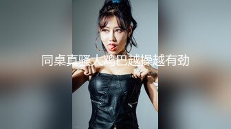 2023-10-24【赵探花】酒店约操骚女技师，乳推舔背全套服务，搞舒服了再操，黑丝大屁股后入爆插