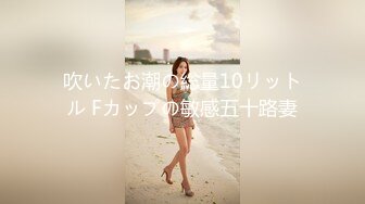 主打真实~良家裸聊交流群1v1, 少妇熟女御姐一对一合集2【57V】  (13)