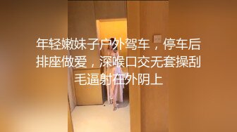 【核弹淫奴调教】专玩高端极品淫物大神《DOM黑宫》KTV调教抖音网红小母狗 厕所爆艹 醉生梦死