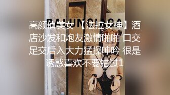 长腿反_差婊草莓穆斯塔户外极限露出3P无视被路人看见 (2)