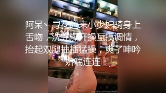 高学历研究生骚女露脸约小哥私会啪啪，开档黑丝看着直播间里的自己口交大鸡巴真骚，让小哥各种爆草曝光学号