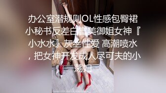 厕拍绿色吊带连衣裙高跟长发美女