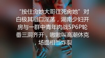 白皙美乳骚骚妹子两男一女3P两场大秀，制服黑丝诱惑面罩男后入猛操，上位骑乘抽插边操边口交，搞完休息下接着再来一场