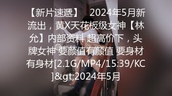 性感骚货小母狗✨超极品身材反差尤物〖小薇〗不以淫荡示天下 但求风骚动世人，矝持端庄的秀丽女神淫荡自拍1 (15)