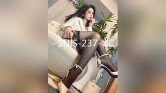 FSOG-025 面基叛逆期少女