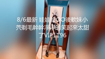 大象傳媒 DXAV0085 輕熟女家政婦的淫蕩誘惑-LENA莉娜