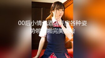 WAAA-339 [自提征用]喝醉后会成为接吻魔的女上司 从周五到周一的浓厚亲吻抗打骑乘位 弥生美月