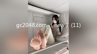 413INSTC-322 【万buzzイン●タグラマー】ファッション系 世界の男たちから勃起コメ殺到の日本美女モデル ヒモ彼氏とのハメ撮り映像流出 SEX上手な鬼チンポから抜け出せない。おほ声あげて中出し絶頂キメるエグい姿晒す INSTV-322