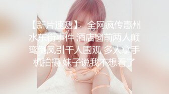 海角社区母子乱伦妈妈的丰乳肥臀五一和老妈酒店开房肆无忌惮的性交，还尿在老妈身上