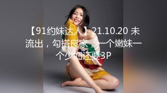 9/18最新 富姐夜店找鸭男大屌猛男在销魂椅上干得死去活来VIP1196