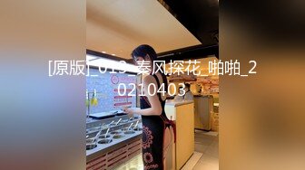 渣男搞女朋友闺蜜还内射,妹子都被干哭了