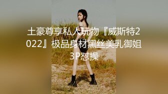 【yzwcd】yc078连衣裙短发美女！前后抄底白色透明窄内！