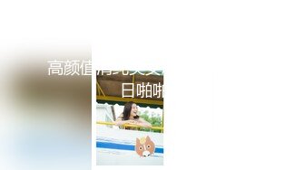 (Chinese-sub) JUQ-415 浮気した俺を軽蔑した目で咎める妻の妹を「もう無理」と言うまでイカせ続けた。 栗山莉緒