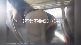 【新速片遞】 2023-7-26新流出廉价民宿旅馆偷拍❤️颜值汉服小姐姐后续晨炮，被穷男友早上内射了两次