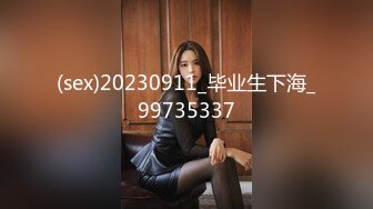 5/24最新 两女一男调教啪啪激情八爪椅穿哥假鸡巴爆草VIP1196