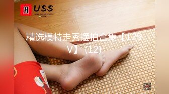 9/3最新 白皙韵味轻熟女露脸卖力深喉骚的不行掰腿侧入干VIP1196