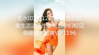 onlyfans 喜欢换妻 开淫啪情侣博主【dirtybangg69】户外野战 无套内射合集【363V】 (281)