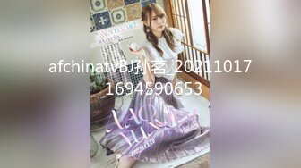 STP24525 星空无限传媒XK8112回家的诱惑EP7兄弟感情好女人一起搞-蔷薇