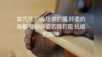 女性私密保健会所（推油少年）给少妇做私密按摩害羞不敢出声抓紧毛巾高潮时没忍住