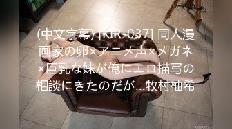 「おばさんの下着で兴奋するの？」脱ぎたてのパンティで甥っ子の精子を一滴残らず榨りとる叔母 総集编2