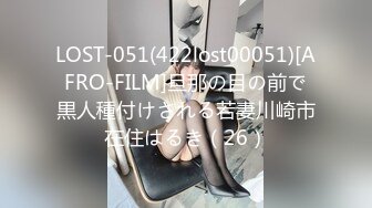 麻豆传媒 ph-122 深喉淫语 风俗会馆的超主动舒压射出服务-乐奈子