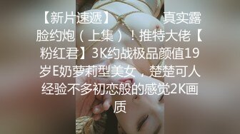 ✅♈TWTP 情侣私人温泉旅馆被工作人员暗藏摄像头偷拍传网络,受害女崩溃大哭 (2)