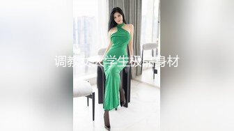 STP28027 麻花辫风骚美少妇！极品美腿高跟鞋！地上大战炮友，怼着骚穴猛操屁股抖动，主动骑乘位爽 VIP0600