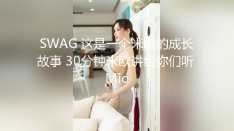 刚破除的02舞蹈女友说服3p，吃双屌，上下夹攻