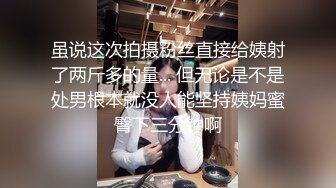 【母狗性奴】巨乳模特沦为母狗，捆绑调教，乳夹抽打，一脸淫贱