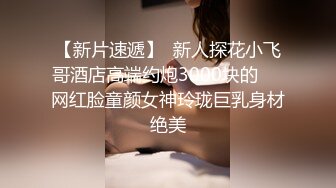 【OnlyFans】小胡渣大屌男友，颜值在线的肉感体态女友[yamthacha]福利合集，蜜桃臀粉穴后入，居家自拍 7