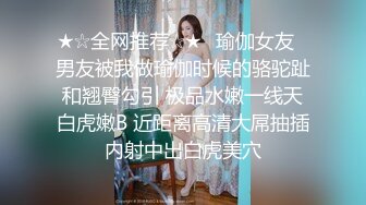 杏吧&amp;天美传媒联合出品 TM0019 妹妹的欲望逆袭.初嚐禁果的兄妹激情