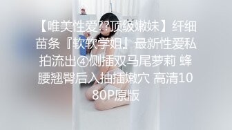 ★扣扣传媒★ QQOG016 人妻上了我的车 ▌亿米▌长腿黑丝爆乳强上尤物 波涛胸涌软糯蜜壶 狂射浓滑精浆