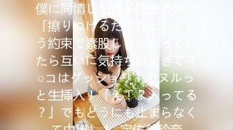 【新片速遞】养生馆超骚的露脸黑丝制服女技师调教小哥，不一样的草嘴模式，主动上位抽插拿着小哥的手揉大奶子，浪叫不断