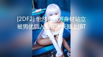 【极品❤️约啪少女】友人A大神✨ 爆操双马尾JK黑丝女高榨汁姬 公狗腰疯狂输出极品无毛嫩穴